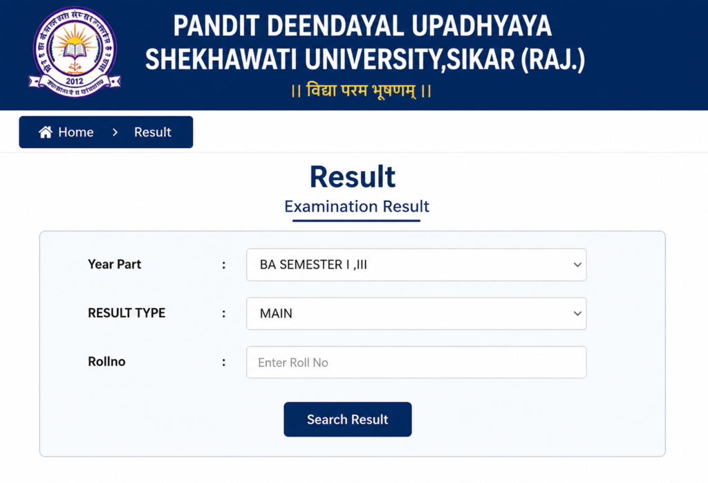 PDUSU Result 2026